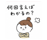 839205446