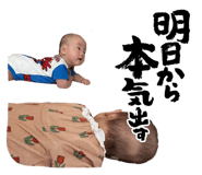 839205457