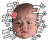 839205460
