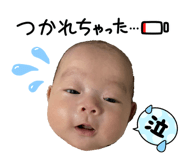 839205461