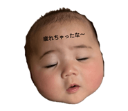 839205466