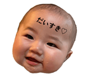839205469
