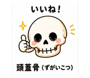 839205569