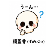 839205579