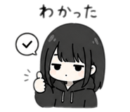 839205638