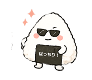 839205848