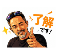 839205865