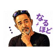 839205873