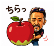 839205884