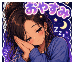839206210