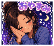 839206210