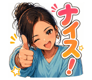 839206220