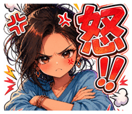 839206223