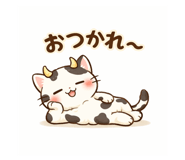 839206258