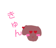 839206339