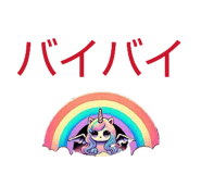 839206344