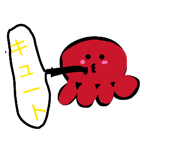 839206347