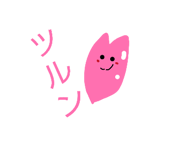 839206349