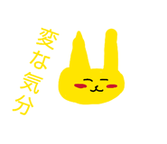 839206351