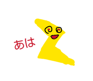 839206352