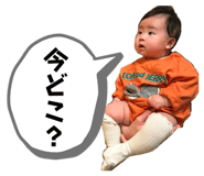 839206378