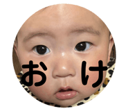 839206400