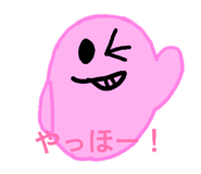 839206469