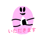 839206470