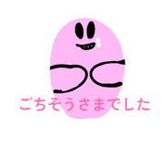 839206471