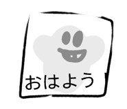 839206472
