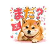 839206524