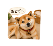839206534