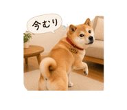 839206535