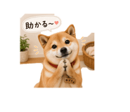 839206536