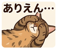 839206541