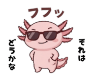 839206676
