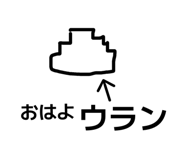 839206702
