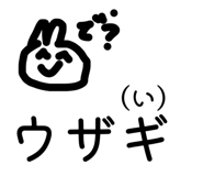 839206703