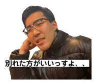 839206762