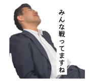 839206764