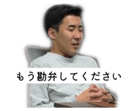 839206767