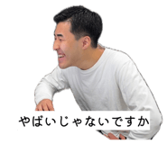839206770