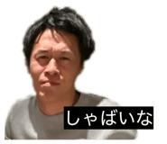 839206774
