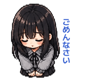 839206837