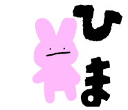 839206869