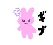 839206871