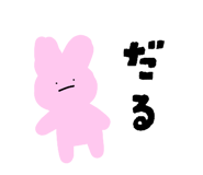 839206875