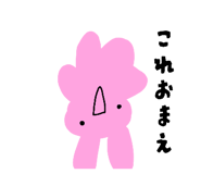 839206876