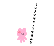839206877