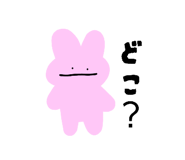 839206885